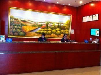 Hanting Hotel Huzhou South Street Hồ Châu Ngoại thất bức ảnh